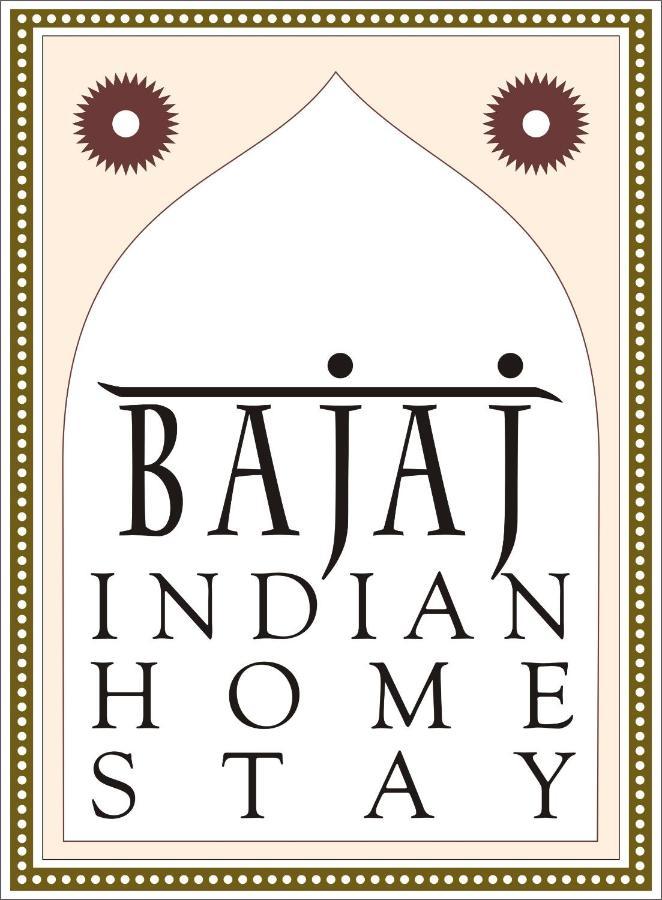 Bajaj Indian Home Stay Yeni Delhi Dış mekan fotoğraf